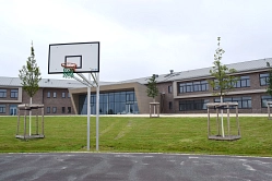 Oberschule Böhlen © Stadt Grimma